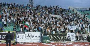 От Славия продават билети за Купата и през почивните дни